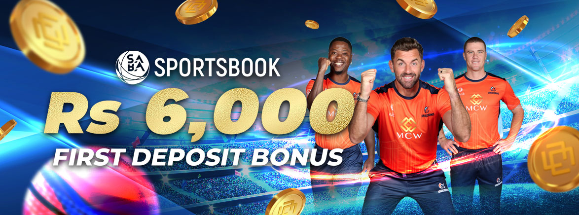 SPORTSBOOK 50% First Deposit Bonus 6,000 PKR