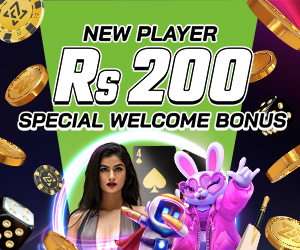 New Players Rs 200 Special Welcome Bonus