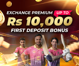 Exchange Premium 100% Deposit Bonus 10,000 PKR