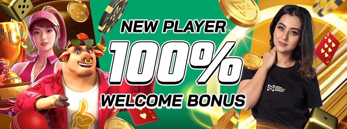 New Player Rs 500 Welcome Bonus