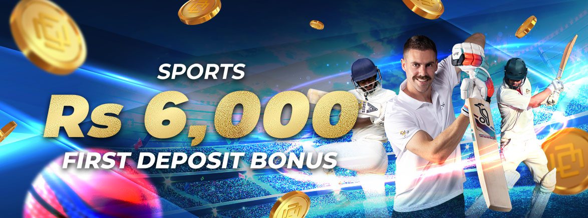 Sports 50% First Deposit Bonus 6,000 PKR Sports 50% First Deposit Bonus 6,000 PKR