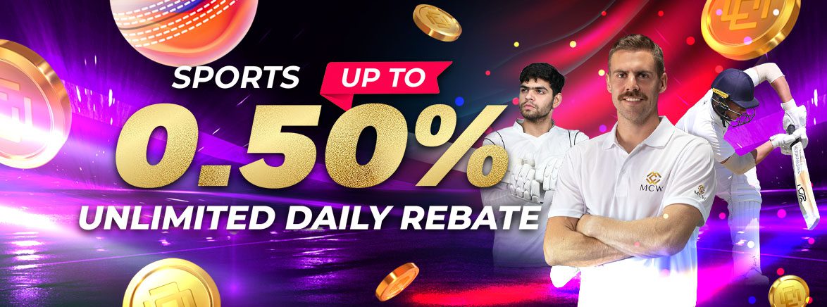 Sports 0.5% Unlimited Daily Rebate Sports 0.5% Unlimited Daily Rebate