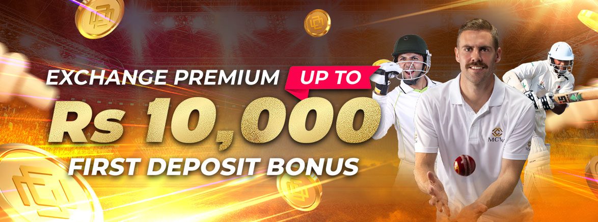 Exchange Premium 100% Deposit Bonus 10,000 PKR Exchange Premium 100% Deposit Bonus 10,000 PKR