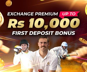 Exchange Premium 100% Deposit Bonus 10,000 PKR