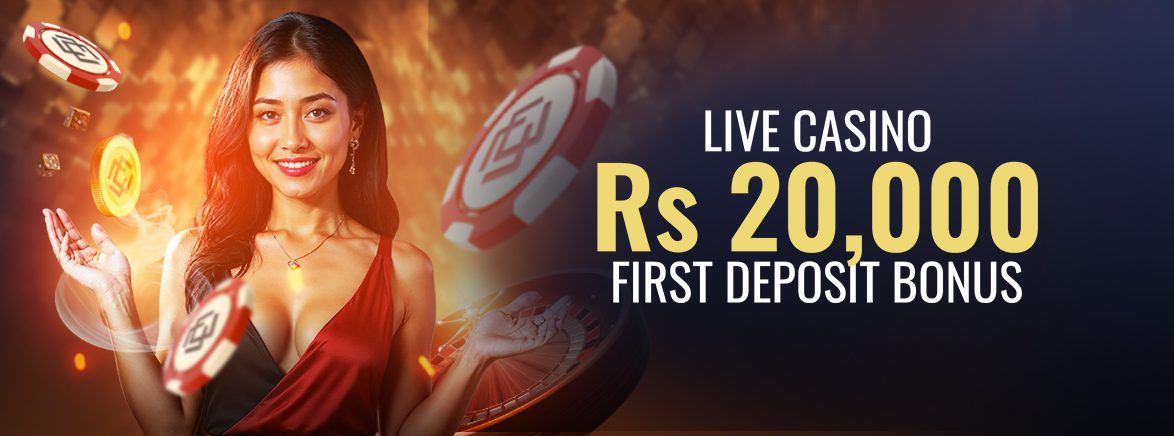 Casino 50% First Deposit Bonus 20,000 PKR Casino 50% First Deposit Bonus 20,000 PKR
