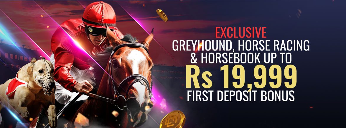 Racing 100% First Deposit Bonus Racing 100% First Deposit Bonus
