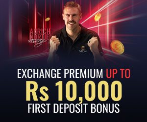 Exchange Premium 100% Deposit Bonus 10,000 PKR