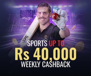 Sports 8.88% Weekly Cashback 40,000 PKR