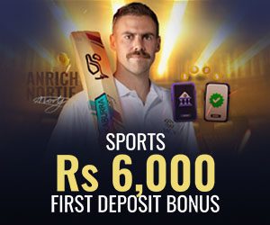 SPORTS 50% First Deposit Bonus 6,000 PKR
